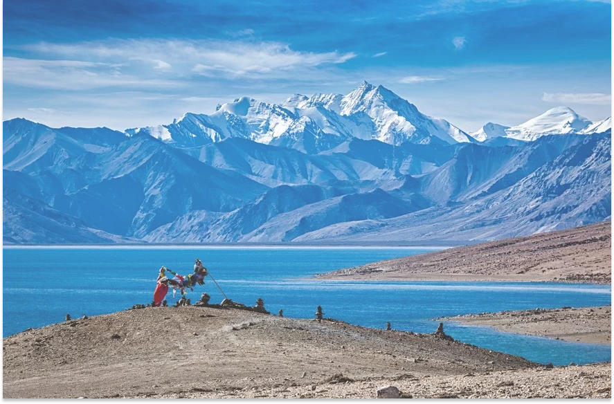 Ladakh